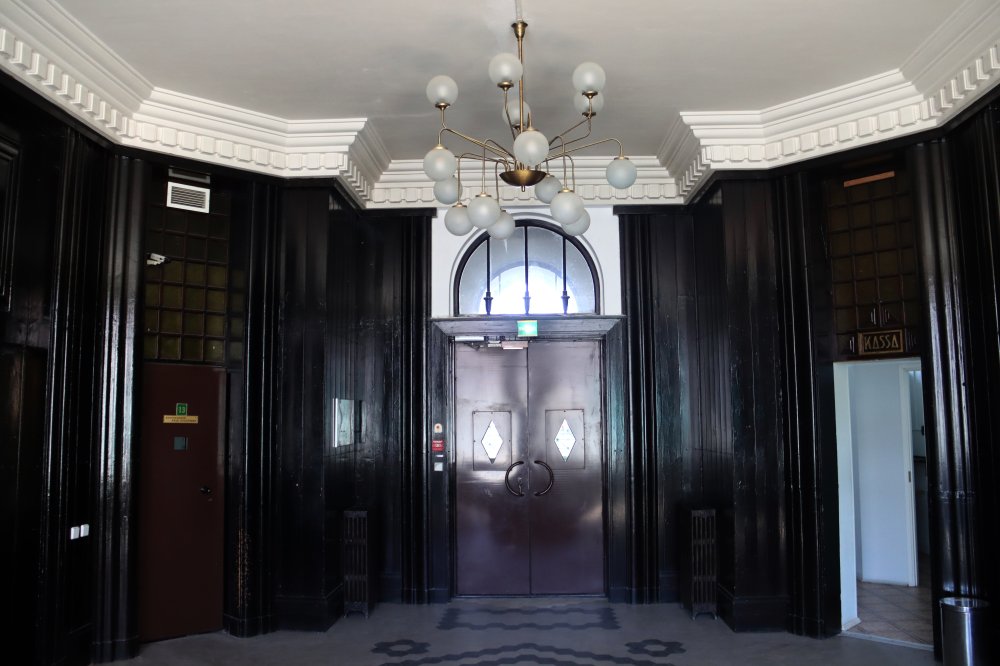 Экскурсия "Финляндский банк"