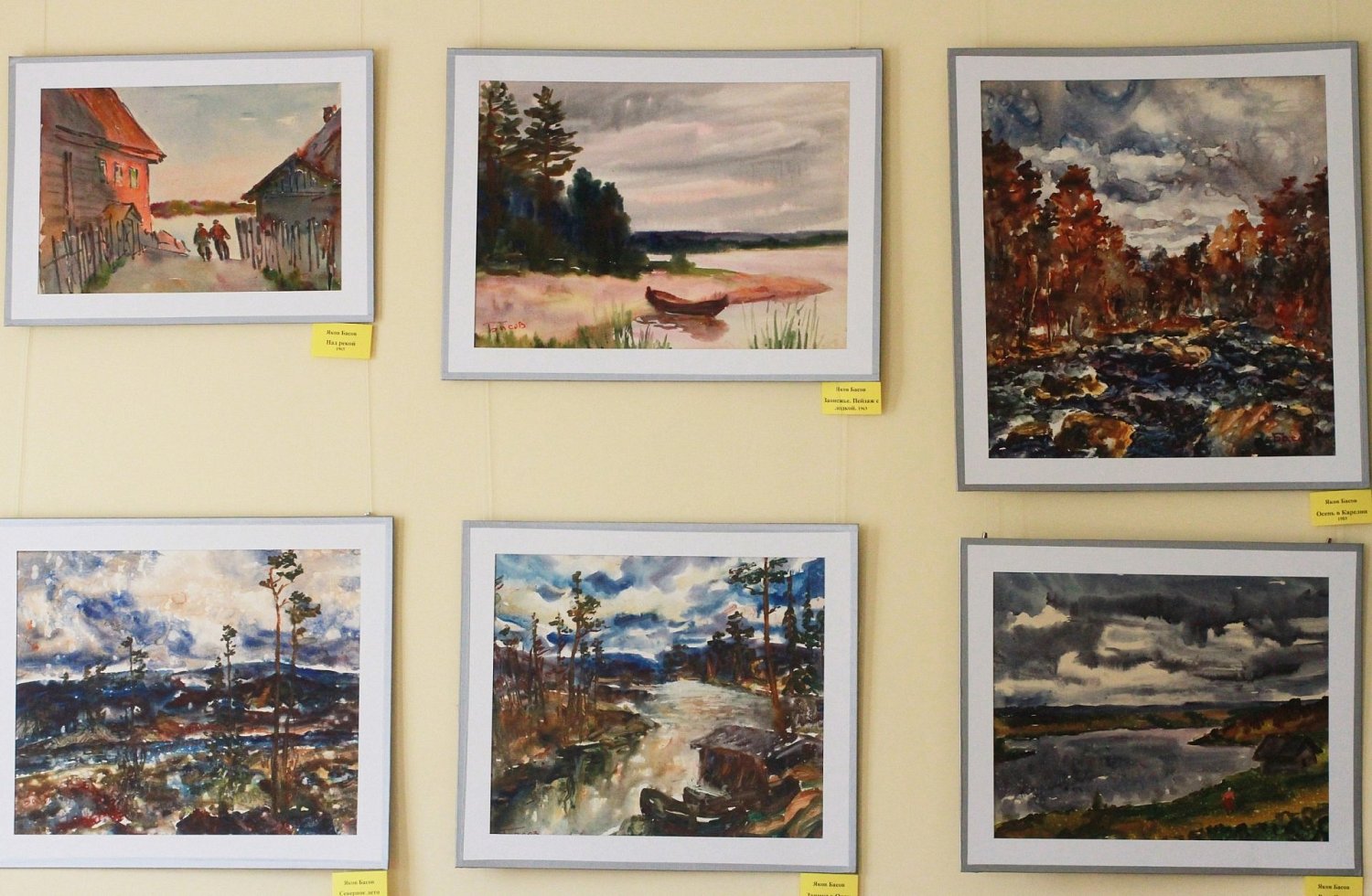 Яков Басов: Мост между Карелией и Крымом, воплощенный в искусстве