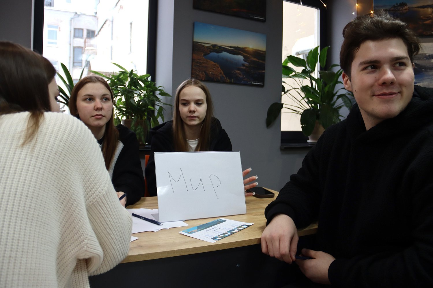 Заповедный квиз-2026: Экологическое просвещение для молодых поколений