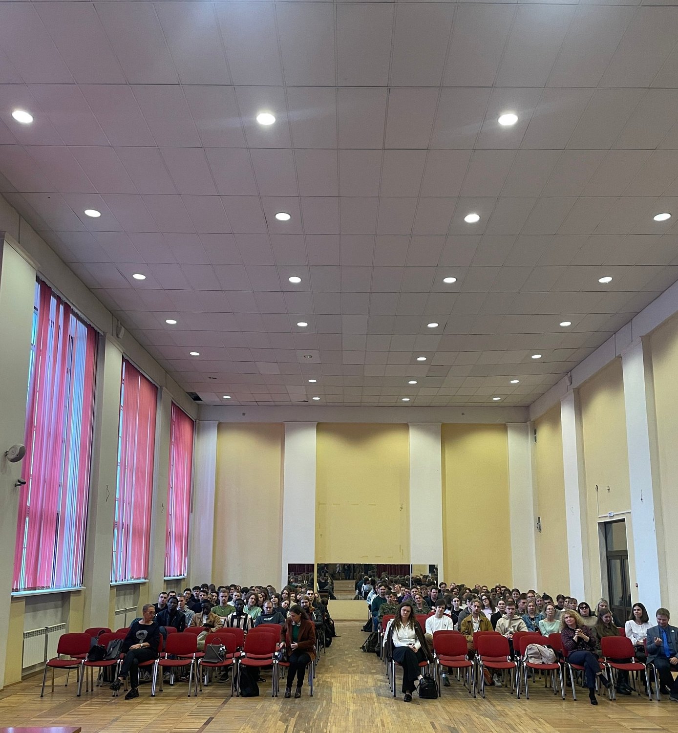 Торжественное открытие акселерационной программы «Акселератор "Гидромет-Геосфера"»