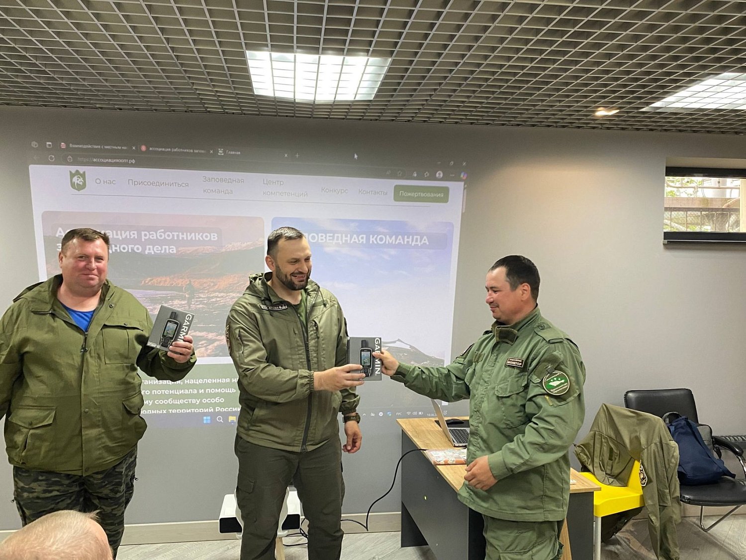 Второй день Семинара-практикума для сотрудников Государственной инспекции в области охраны окружающей среды Северо-Западного федерального округа