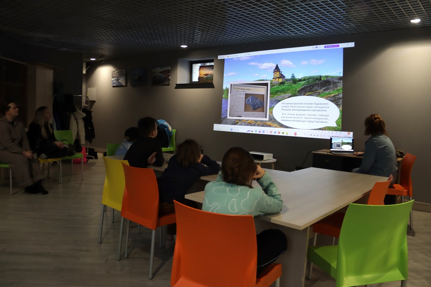 Юные экологи в гостях у парка: знакомство с заповедным делом