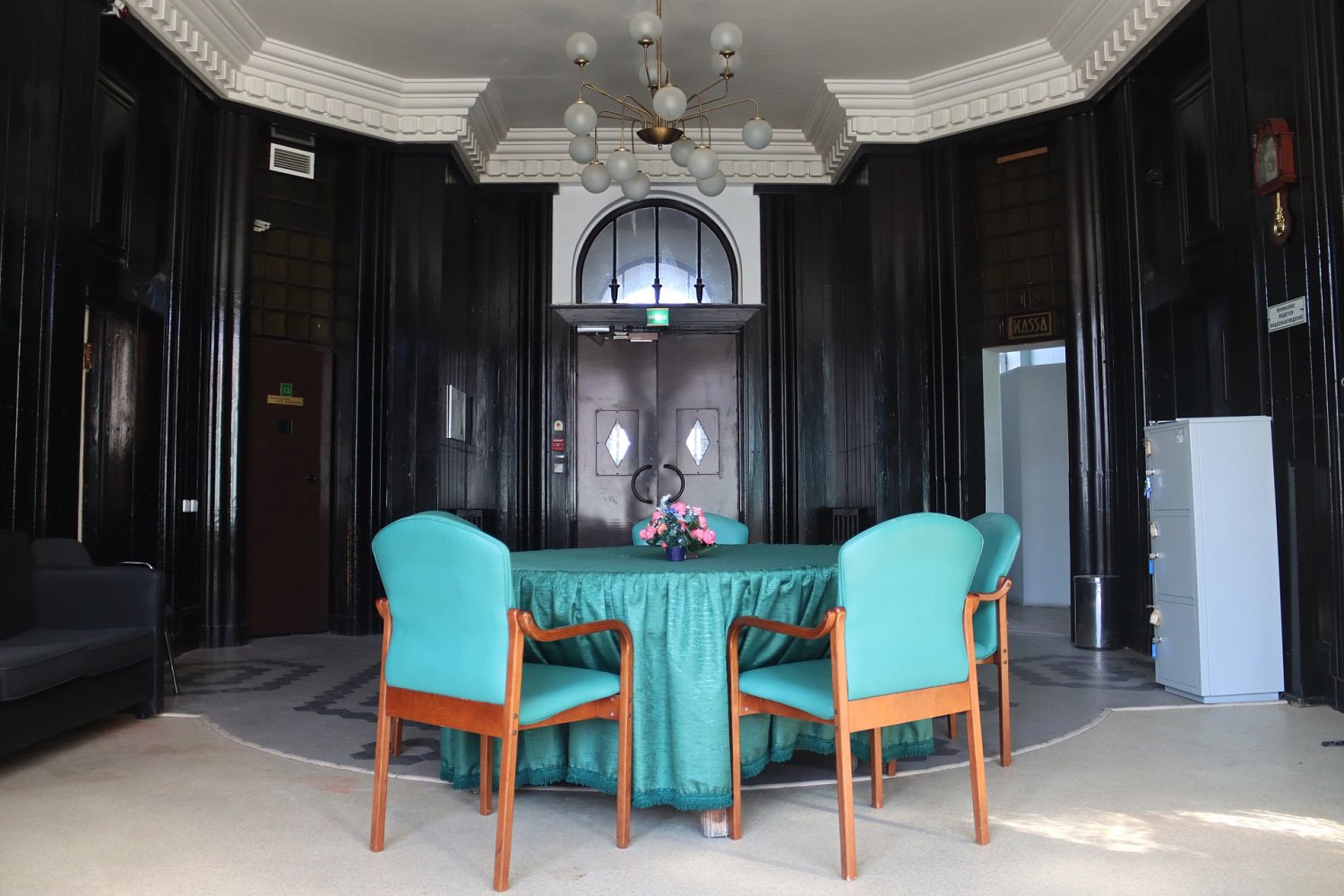 Экскурсия "Финляндский банк"