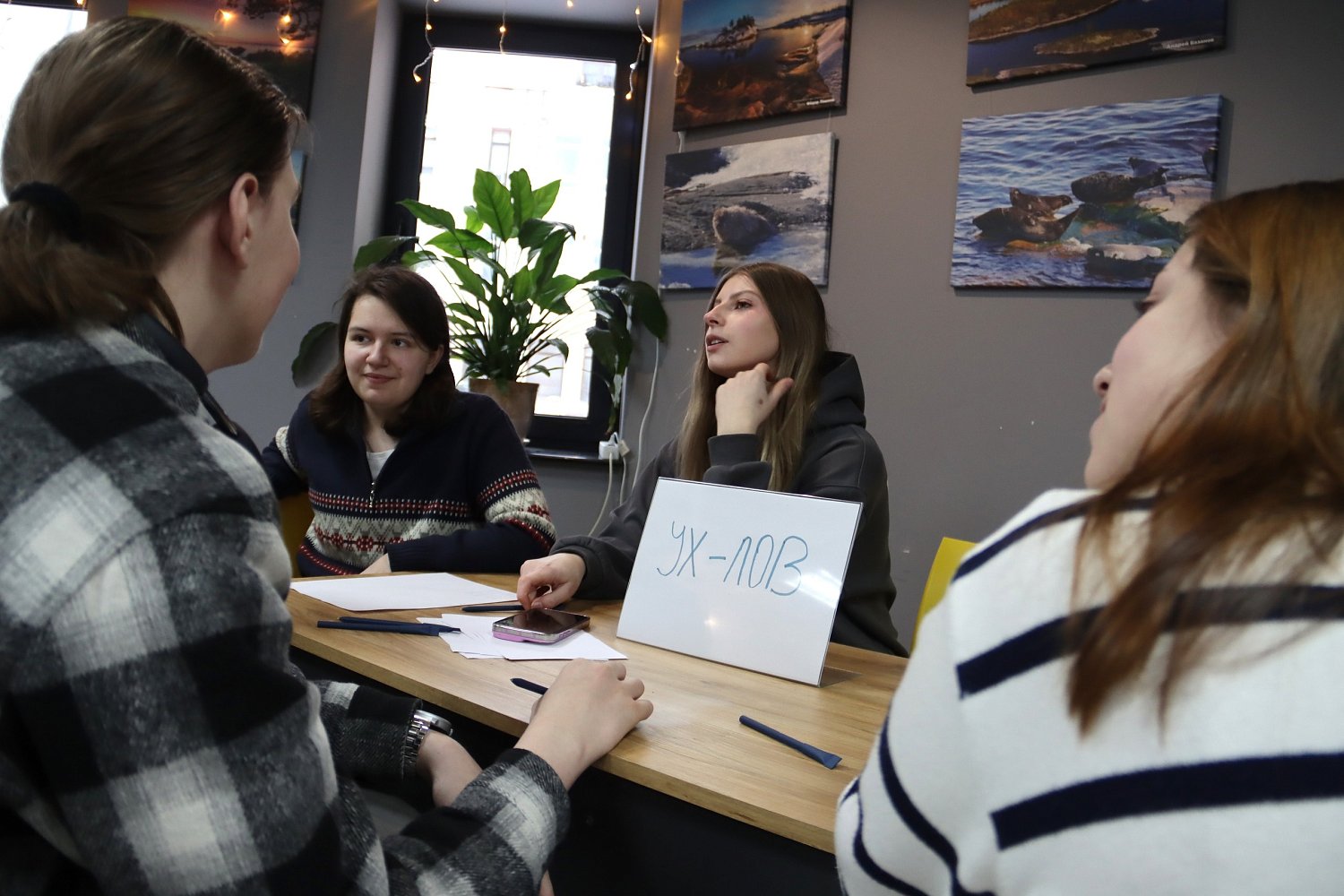 Заповедный квиз-2026: Экологическое просвещение для молодых поколений