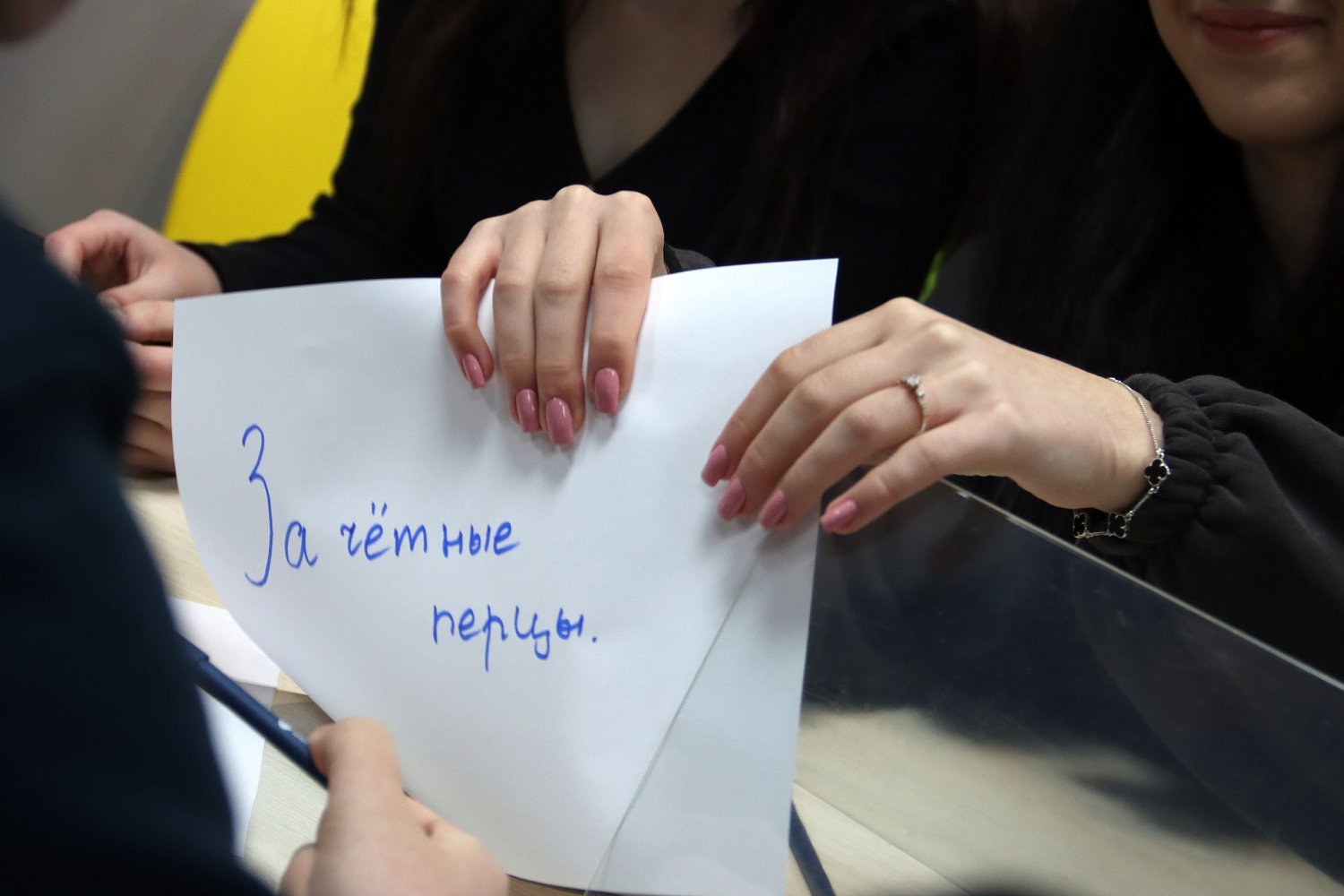 Заповедный квиз-2026: Экологическое просвещение для молодых поколений