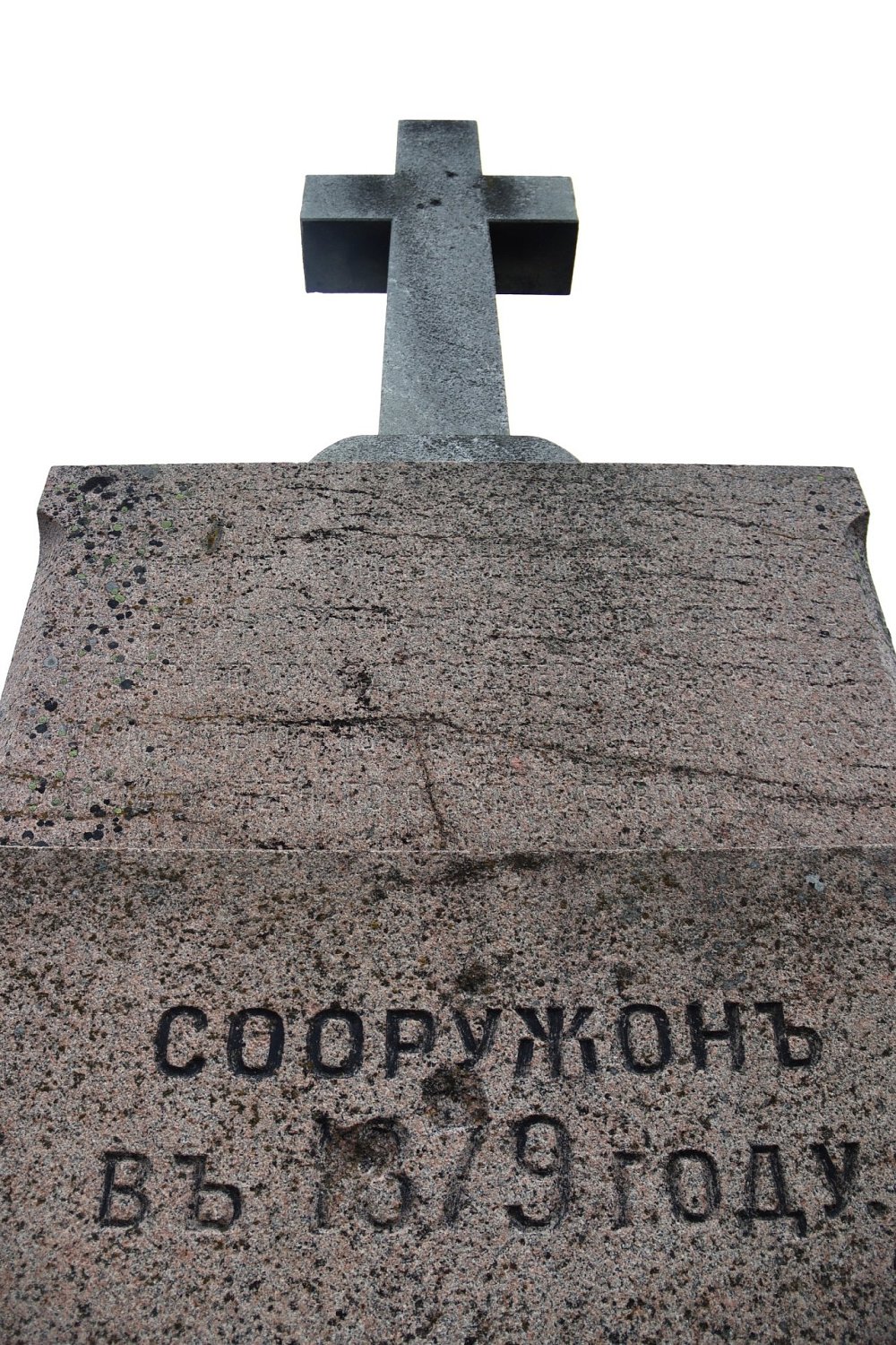 Поклонный крест на острове Путсаари