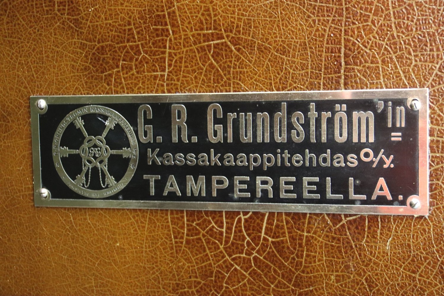 Экскурсия "Финляндский банк"