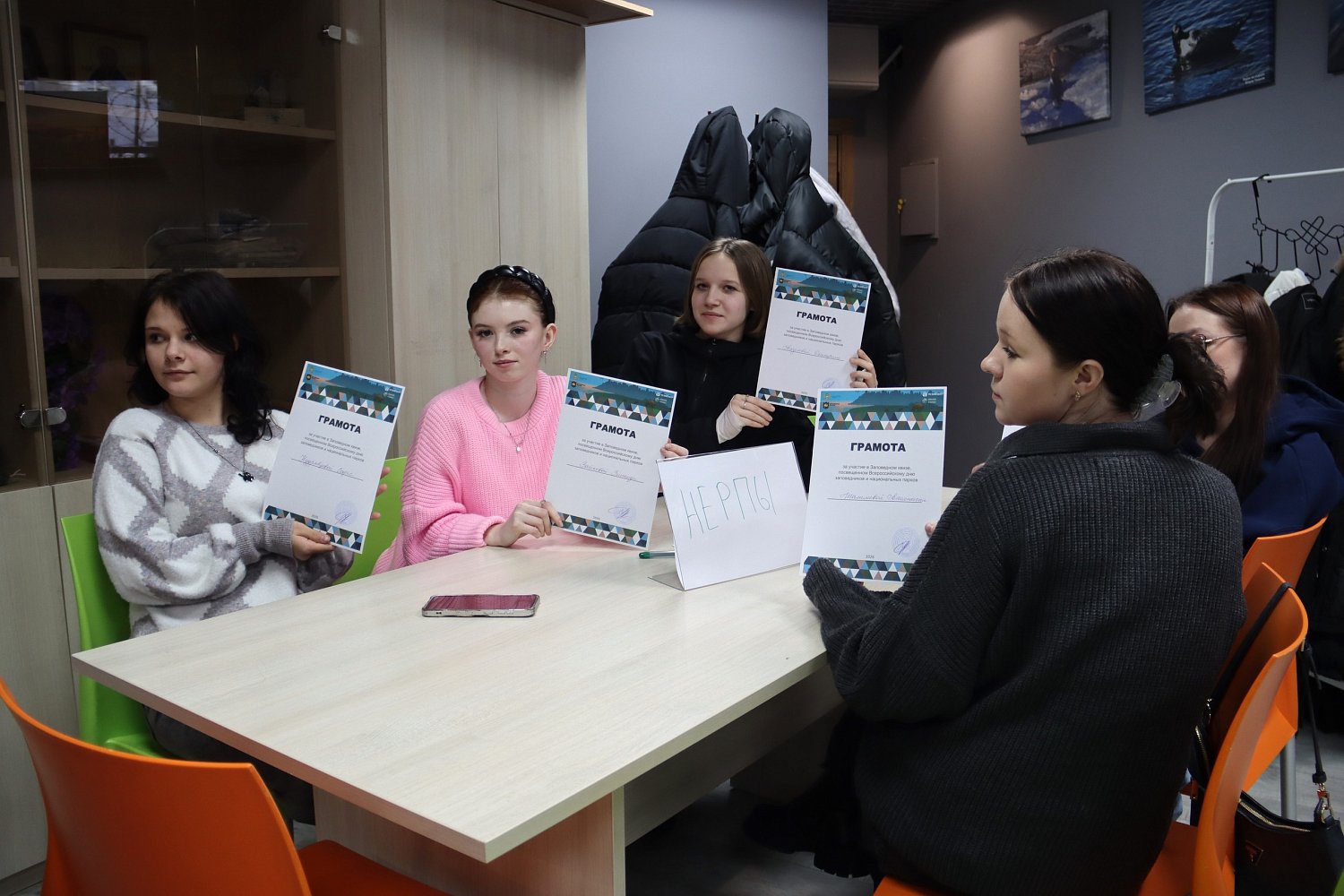 Заповедный квиз-2026: Экологическое просвещение для молодых поколений